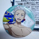 Wind Breaker Umemiya Water Gun Can Badge