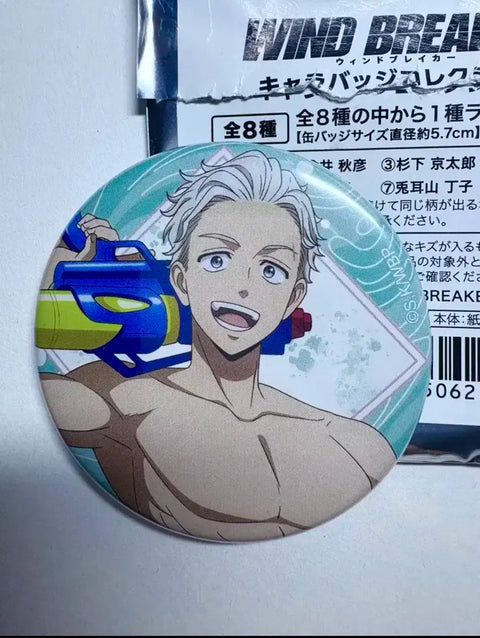 Wind Breaker Umemiya Water Gun Can Badge