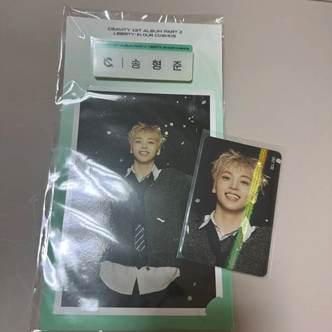 CRAVITY official name tag Hyungjun for sale