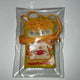 Final price, no price reduction, unopened new product Sanrio Pom Pom Purin charm