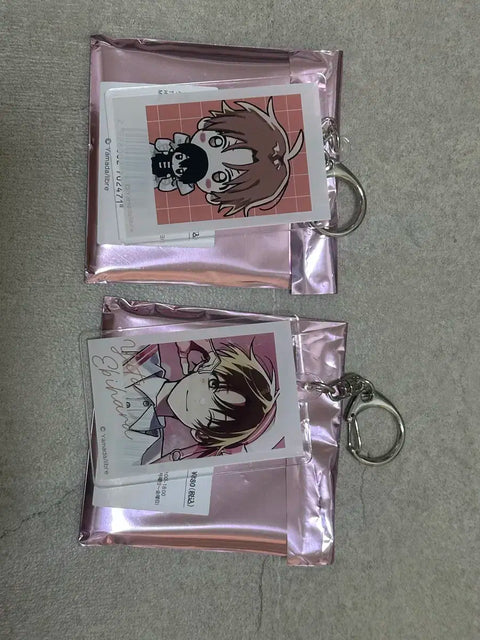 Tashiro, you're selling acrylics as a bundle.