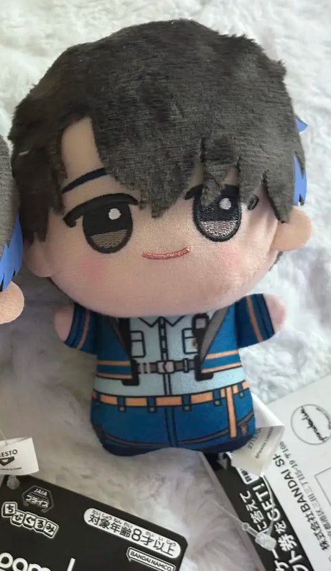 Paraliv Yuto Chibi Nui for sale