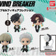 Wind Breaker Umemiya Gacha