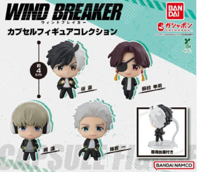 Wind Breaker Umemiya Gacha