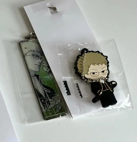 Gintama Original Art Exhibition Ito Keyring