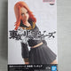 Banpresto Tokyo Revengers Shiba Yuzuha Figure