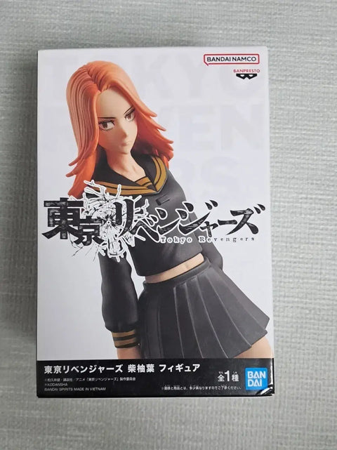 Banpresto Tokyo Revengers Shiba Yuzuha Figure