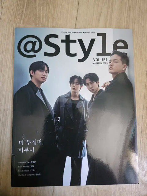 @star1 January 2025 issue BTOB cover