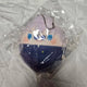 Jujutsu Kaisen Fuwa Kuji Fuwa Kororin Gojo Satoru D prize for sale, Hidden Inventory/Premature Death arc.
