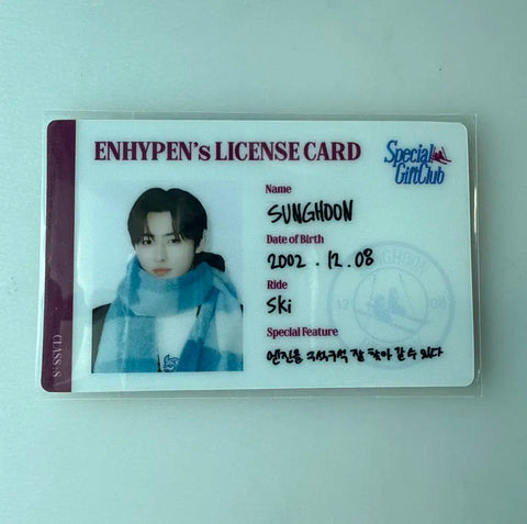 ENHYPEN Sunghoon Special Gift Club ID Card Photocard Transfer