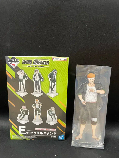 Windbreaker Taiga Acrylic E Prize
