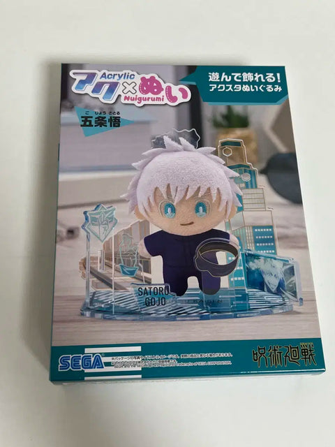 Jujutsu Kaisen Akrui Unopened Sale Acrylic Doll Gojo