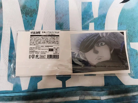 Jujutsu Kaisen Gojo Satoru Replica Eye Mask