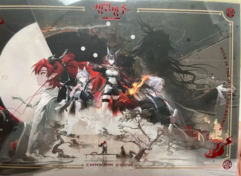 Arknights 5.5 Anniversary Postcard