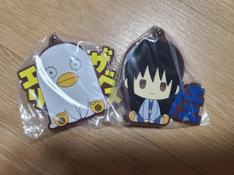 Gintama Kuji Rubber Strap Katsura, Elizabeth