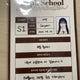 tripleS 2024 Season's Greetings Application, 24 People Batch