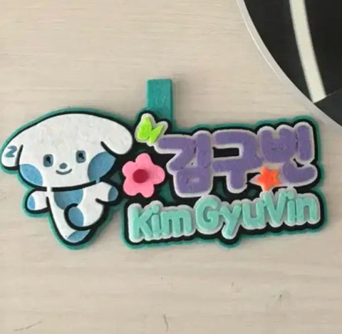 ZEROBASEONE ZB1 Kim Gyuvin Gyunini Name Board