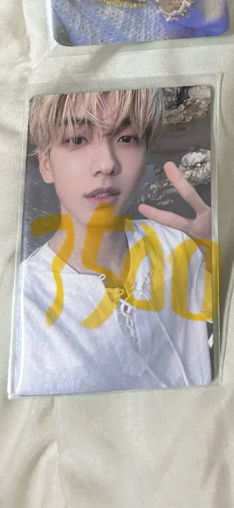 TXT Soobin photocard