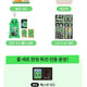 Selling Waknya Tumblbug Goods as a Set