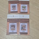 Dream-Colored Patissier Pop-Up Student ID 4-Piece Set