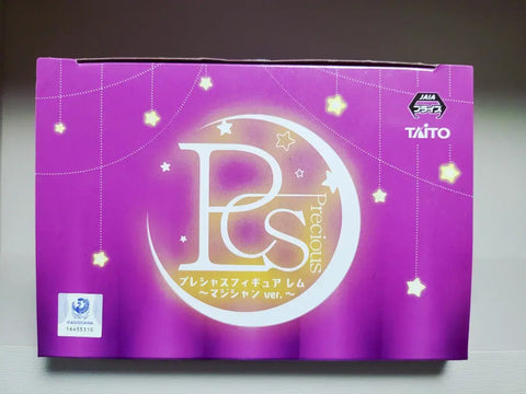 Urgent sale) Taito Re:Zero Precious Figure Rem Magician ver.