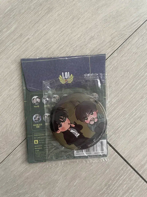 Abak Hyang's Boundary Can Badge