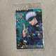 Jujutsu Kaisen Gojo Satoru Wafer Unopened SP