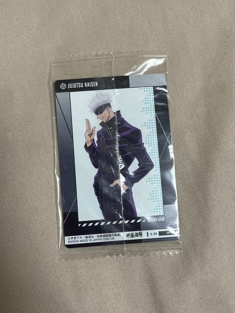 Jujutsu Kaisen Gojo Satoru Wafer Unopened SP