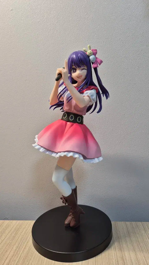 Banpresto Oshi no Ko Ai Hoshino Sign wa B Figure