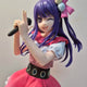 Banpresto Oshi no Ko Ai Hoshino Sign wa B Figure