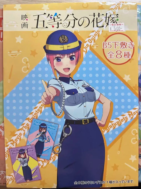 The Quintessential Quintuplets Clear Poster Itsuki for sale.