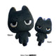 Taenyako 10cm for sale.