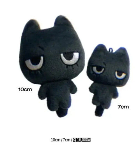 Taenyako 10cm for sale.