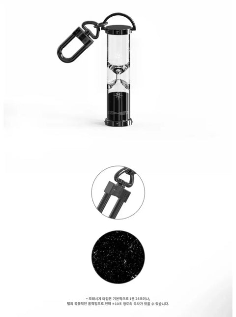 ATEEZ Cromer Keyring