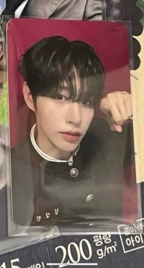 Keuyuah Seongmin Workshop Photocard