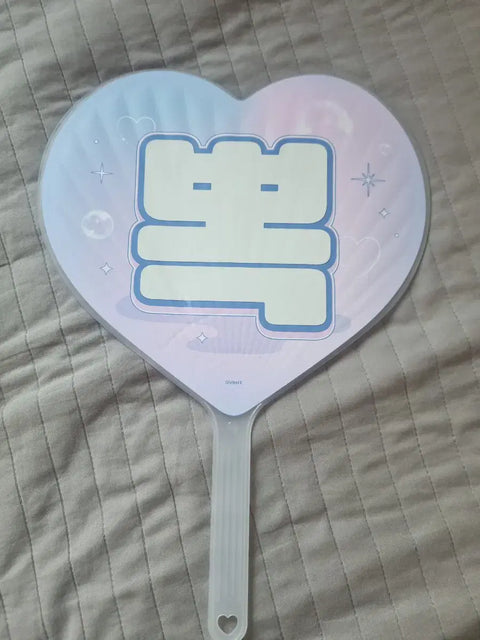 Stray Kids Skzoo BbokAri Uchiwa Cover Bundle Transfer
