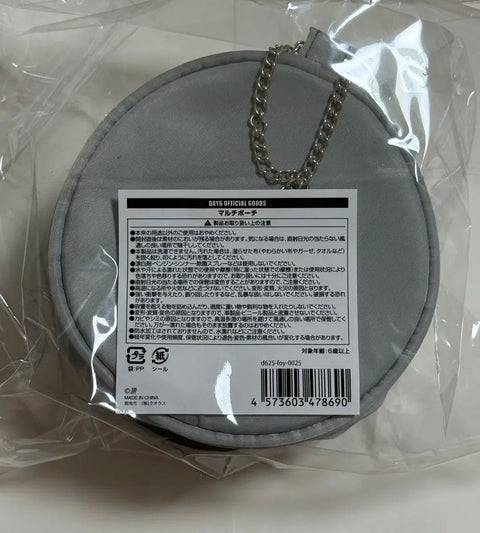 Unopened DAY6 Japan MD Multi Pouch (New) for sale.