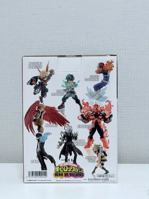 My Hero Academia Ichiban Kuji Bakugo B Prize