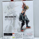 My Hero Academia Ichiban Kuji Bakugo B Prize