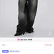Karina, black denim, size S