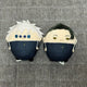 Jujutsu Kaisen Hidden Inventory/Premature Death Satoru Gojo Suguru Geto Fuwakororin Plush Doll Bundle