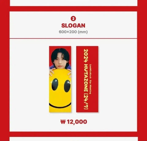 BTOB HUTA Lee Minhyuk Concert Fan Meeting 24/7 MD Slogan Transfer (Price lowered)