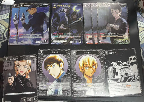 Selling Conan TCG Black Organization Gin Walker MR