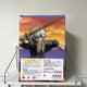 Gintama Gintoki Childhood GEM MegaHouse Figure