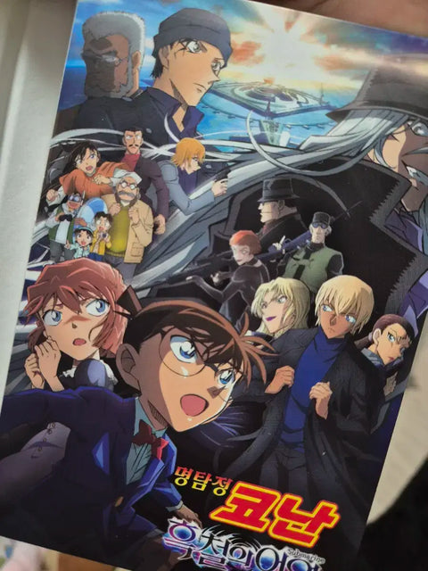 Detective Conan: Black Iron Submarine Postcard Book