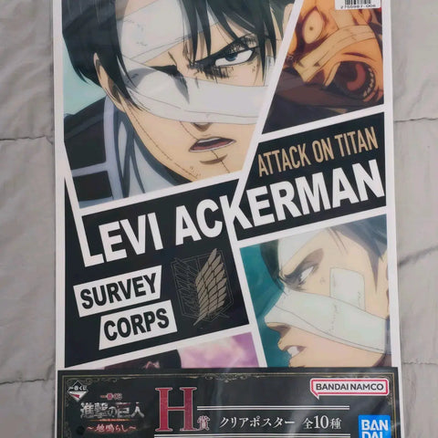 Bulk Attack on Titan Levi Figure Prize Poster