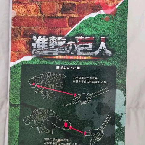 Bulk Attack on Titan Levi Figure Prize Poster