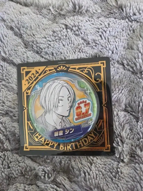 Sakadei Asakura Shin Can Badge