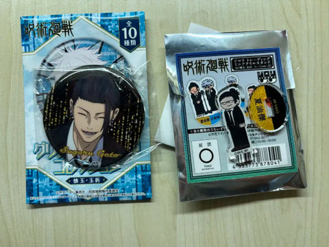 Jujutsu Kaisen Harahone Geto Can Badge, Jirori Acrylic Stand Bundle