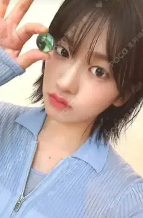 IVE Yujin Mine Album Photocard